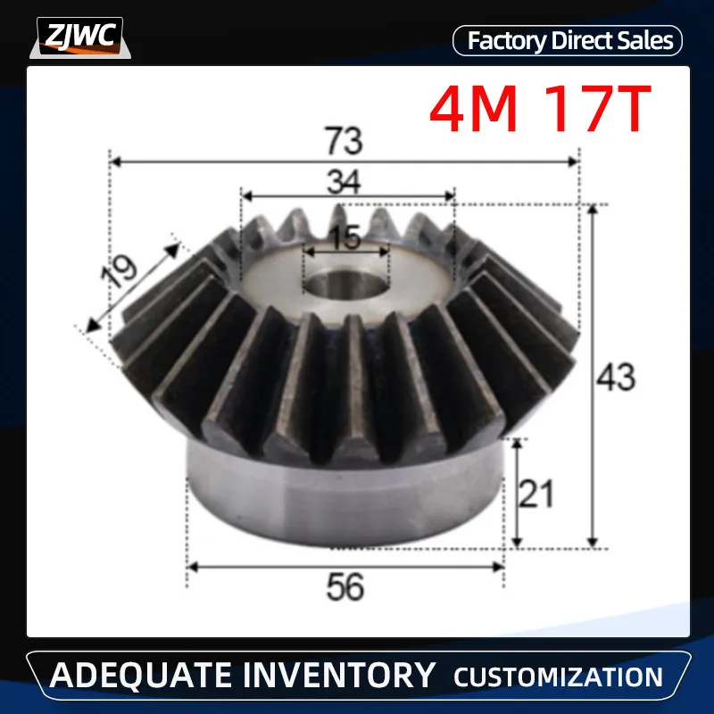 

1pc Bevel Gear 4M 17T 4 Mod 17 Teeth process Hole 15mm 90 Degree Drive Commutation Steel Gears with Screw