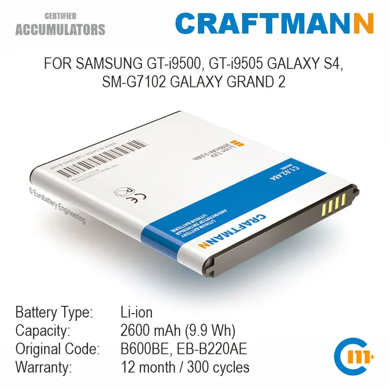 

Craftmann Battery Support NFC for Samsung GT-i9500/GT-i9505 GALAXY S4/SM-G7102 GALAXY GRAND 2 (B600BE/EB-B220AE)