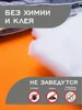 Изображение товара 4