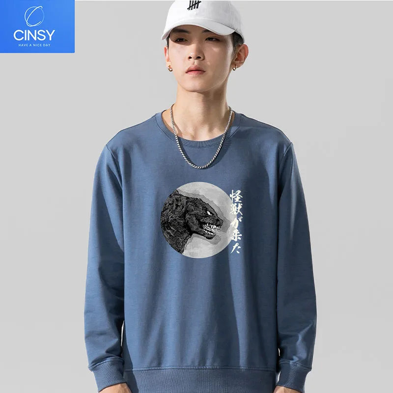 

CINSY, 2022, , -, Godzilla