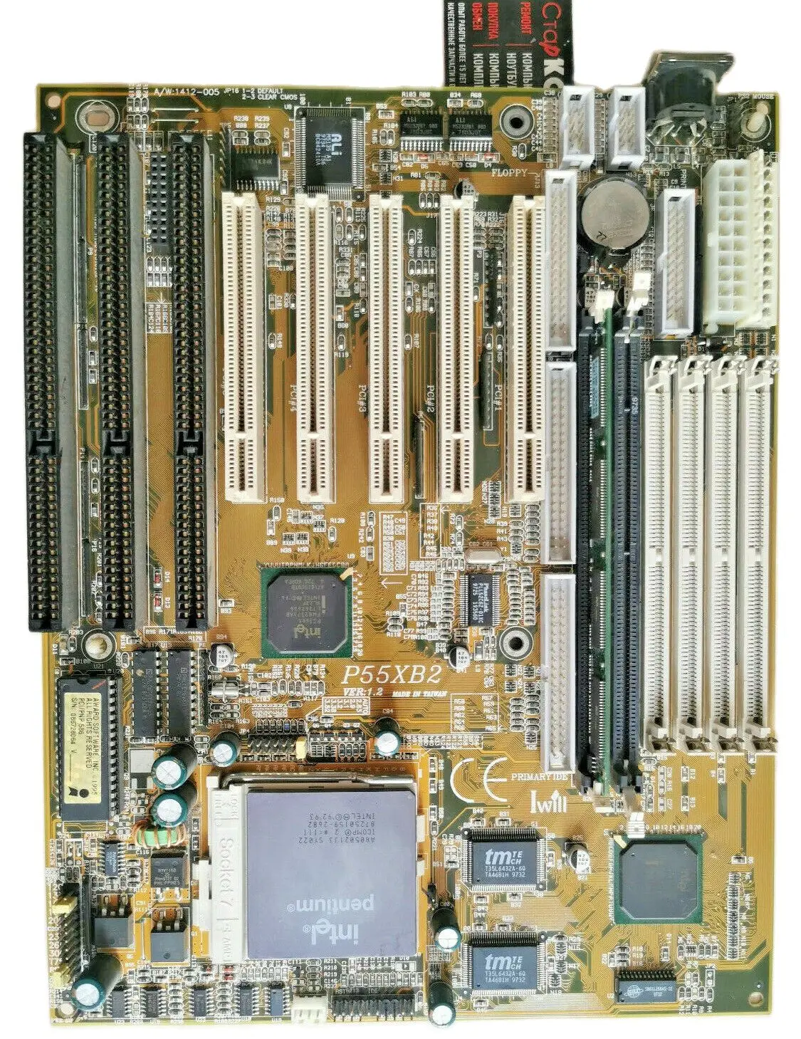 Материнская плата Iwill p55xb2 Socket 7 | Компьютеры и офис