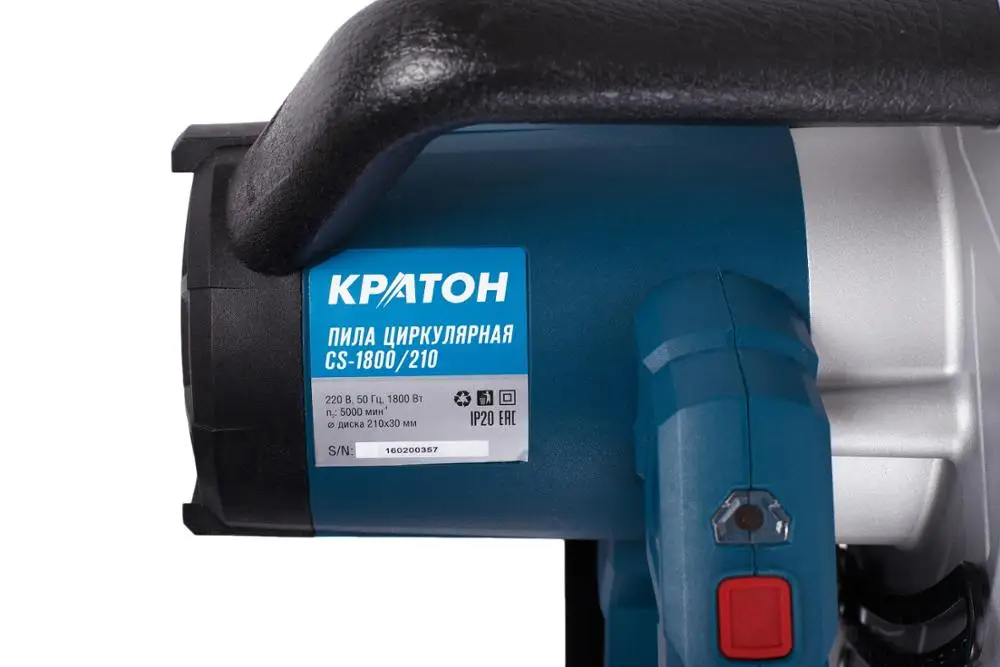 Круговая пила Kraton CS 1800/210|kraton|circular sawsaw circular |