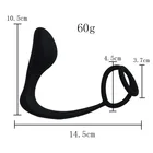 Мужской мастурбатор анальная мастурбация замок тонкое кольцо двойное кольцо точка G анальная стимуляция массажер простаты секс-игрушки