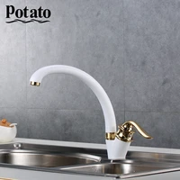 potato kitchen faucet 360 degree rotation rule shape curved outlet pipe tap basin plumbing hardware sink faucets p59219