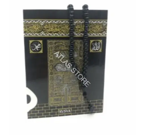 

Gift nawlidSets Gift Hajj Umrah Sets Yasin muslimislamic gift سجاد صلاة مسلم هدية إسلامية sijad salat muslim hadiat 'iislamia