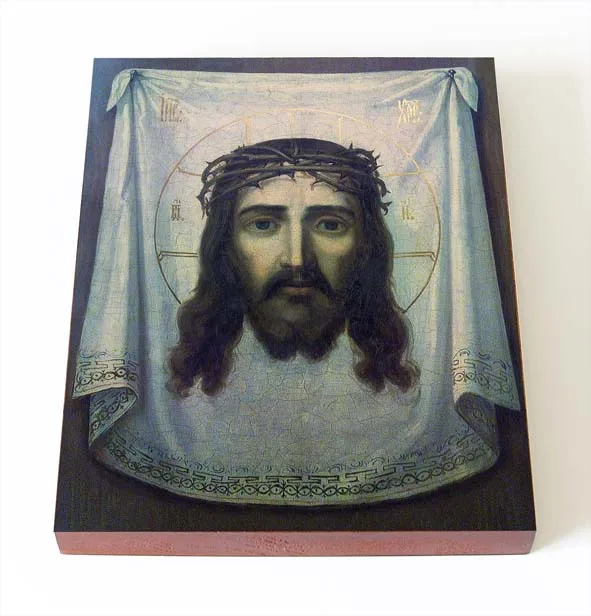 Нерукотворный Образ Господа Иисуса Христа икона на доске 8*10 см - купить по