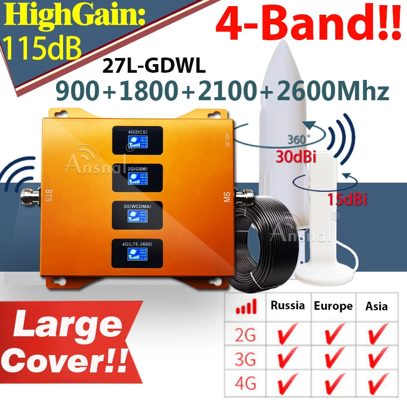GSM 2G 3G 4G сигнальный ретранслятор многополосный B20 800 900 1800 2100 2600 МГц Усилитель