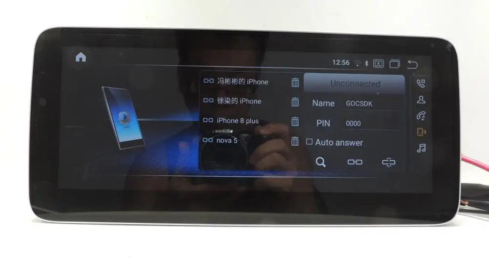 &quotYOKOTRON" 10 25 "сенсорный Android 9 0 Автомобильный плеер для Benz W205 C Class C220 C350 C250 C63 C400