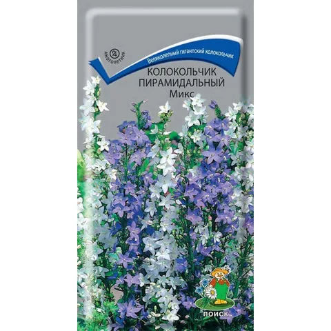 Семена Колокольчик Пирамида ТМ Поиск | Plant Cages & Supports