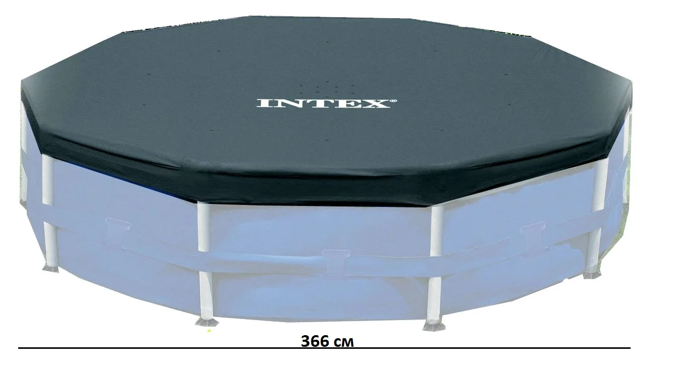 Тент Intex для каркасного бассейна диаметром 305 и 366 см прорезиненный подходит