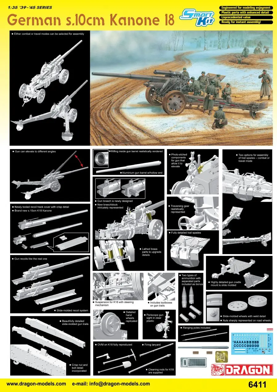 [Дракон] Dra 6411 1:35 Пособия по немецкому языку s.10cm кеноне 18|Наборы для сборки