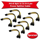 5 шт.лот 8-контактный PCI Express до 2 шт. PCIe 8 (6 + 2) штырьковый Графический видеокабель для материнской платы PCI-E GPU Кабель для передачи данных