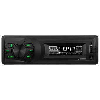 Автомагнитола Swat MEX-1032UBG |