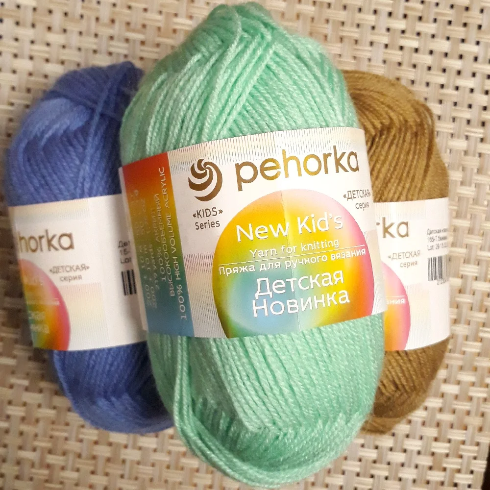 Вязание: низкие цены купить в