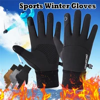 winter outdoor warmer touchscreen cycling ski sport waterproof non slip gloves for men women windproof motorcycle riding gloves