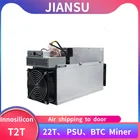 Бу машина для майнинга Innosilicon T2T 22T sha256 asic miner T2 Turbo 22Ths bitcoin BTC с блоком питания лучше, чем Antminer S9 z9 b7