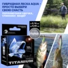 Изображение товара 2