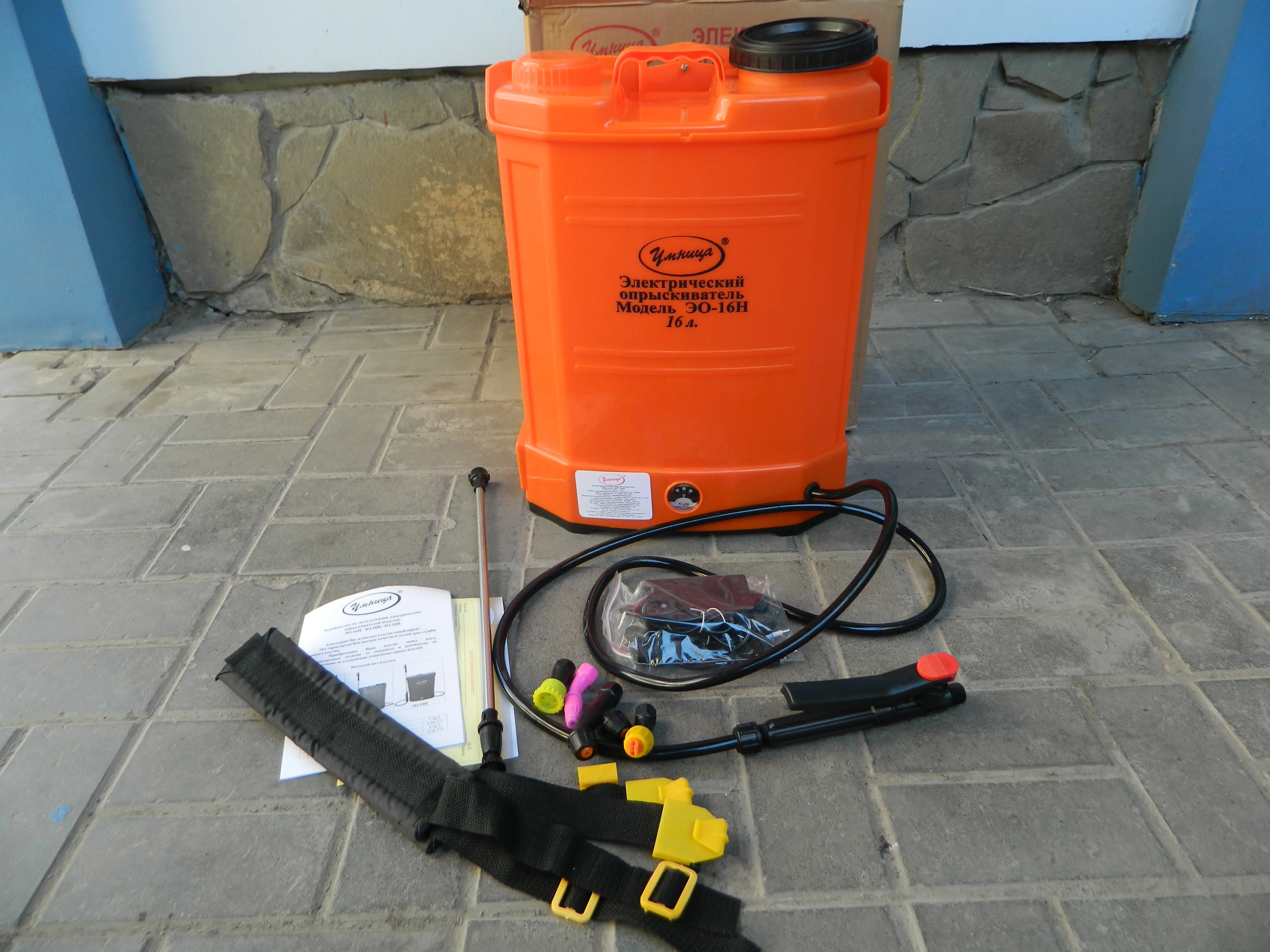 Опрыскиватель аккумуляторный ранцевый Комфорт &quotУмница&quot ЭО 16Н с регулятором