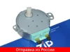 Изображение товара 1