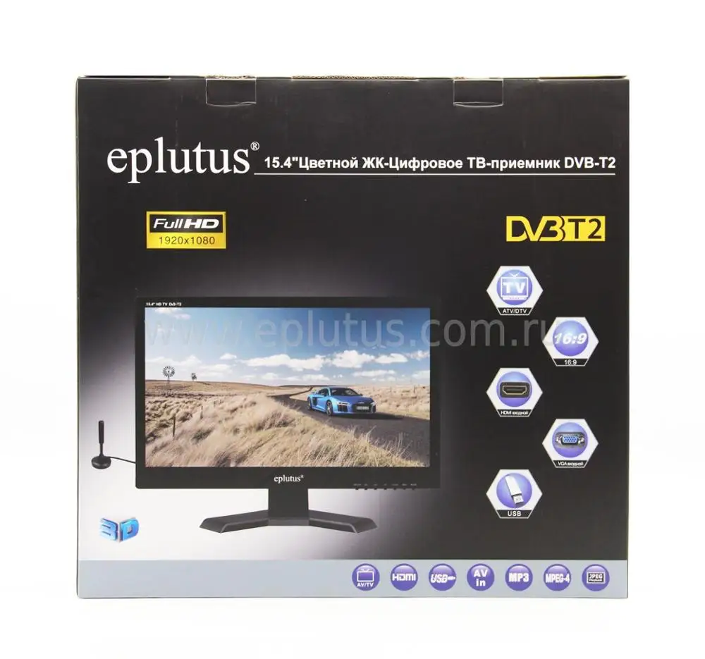 Eplutus EP-158T 15 4 дюймовый портативный телевизор DVB-T2 цифровой и аналоговый мини
