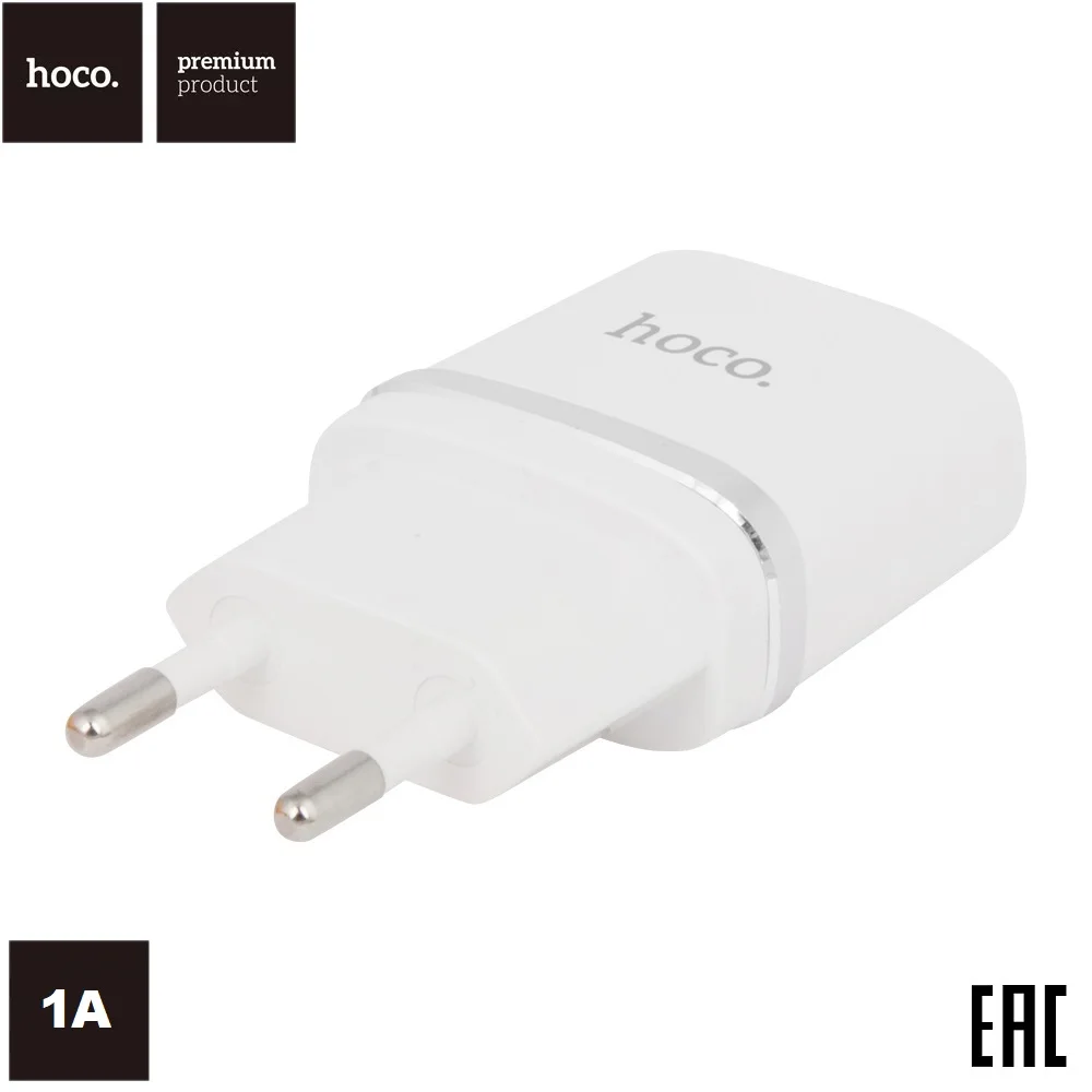 СЗУ сетевое зарядное устройство 1A HOCO C11 Smart Single USB Charger (EU) USB 1,0A (белое)