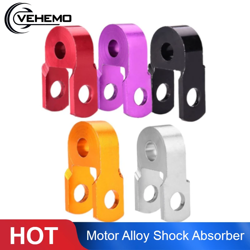 Мотоциклетный амортизатор Vehemo алюминиевая стойка удлинитель высоты для