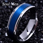 Кольца мужские из карбида вольфрама, Классические однотонные обручальные кольца 7 мм синего цвета с беспорядке, европейские размеры