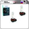 Изображение товара 3