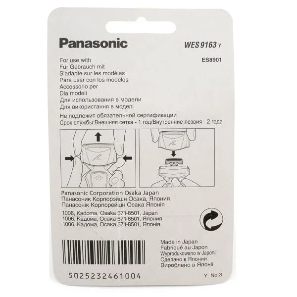 Panasonic WES9163Y Сетка для электробритвы ES8901 | Красота и здоровье