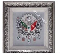 islamic gift decor 72x76cm paspartusu gemstone ottoman empire coat of arms embossed luxurious frame table