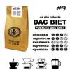 Изображение товара 2