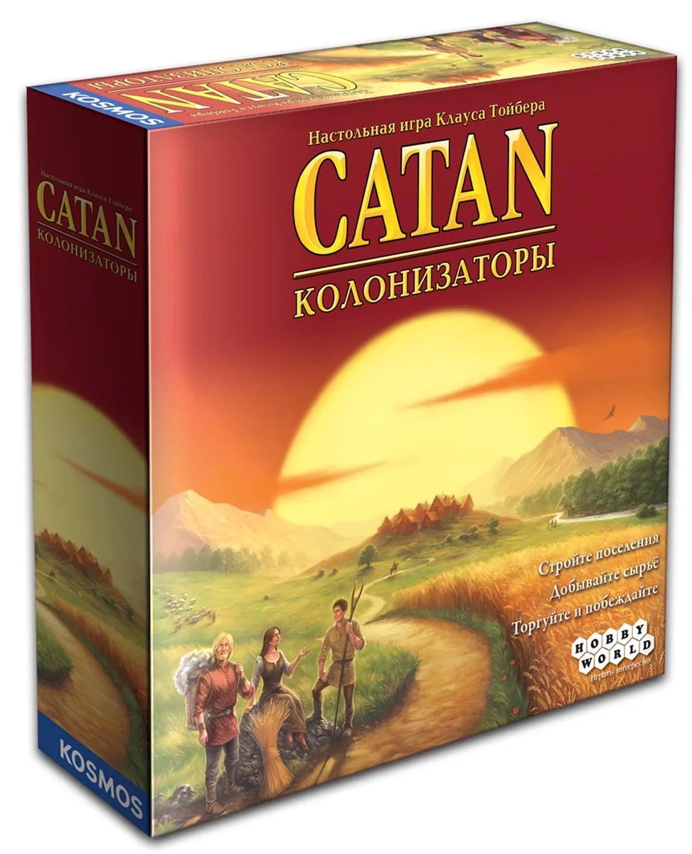 Настольная игра Hobby World Catan (Колонизаторы) | Игрушки и хобби