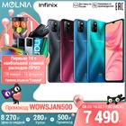 Смартфон Infinix Hot 10 lite 2+32G, 3 модуля камеры, 5000 мАч емкость батареи, разблокировка по отпечатку пальца, Molnia