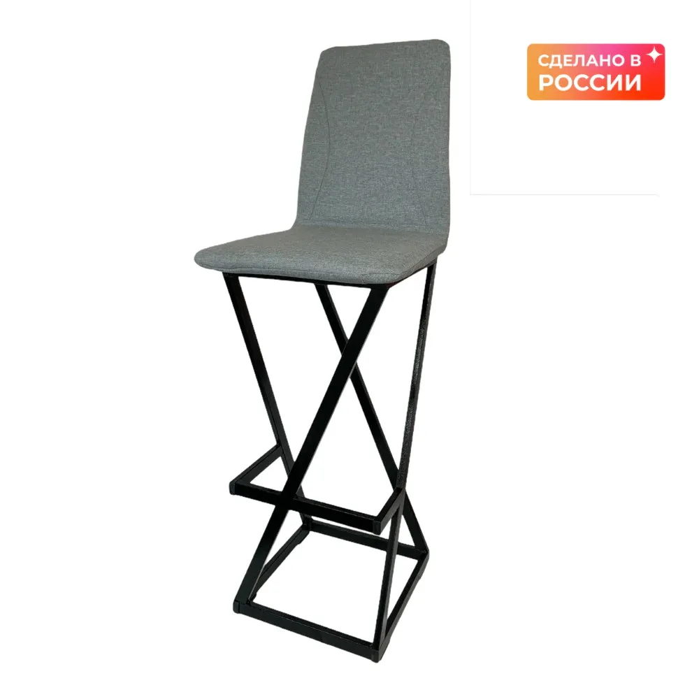 Стул барный ЛОФТ Sky New Victoria | Мебель