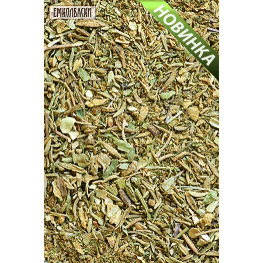 Смесь приправ для Купат по грузински&quot 50гр 100гр Хмели сунели приготовление