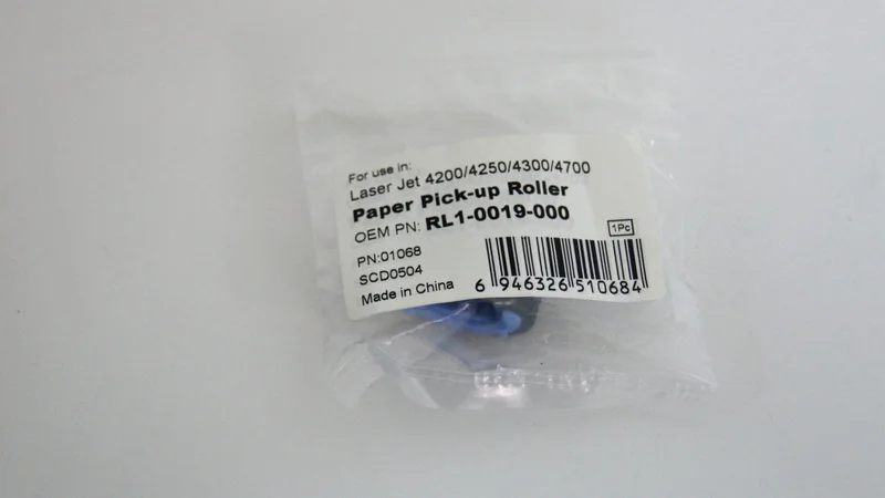 Ролик подачи (отделения) бумаги обходного лотка RL1-0019 для HP LaserJet 4200/ 4250/ 4300/ 4700 |