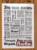 Изображение товара 1