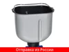 Изображение товара 0