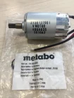 Metabo Моторы Двигатели