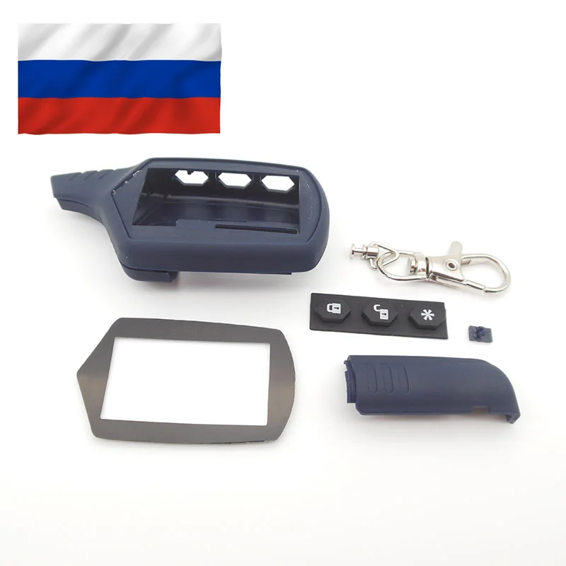 Корпус брелка сигнализации StarLine A91 (СтарЛайн) фабричное производство. ДОСТАВКА ИЗ