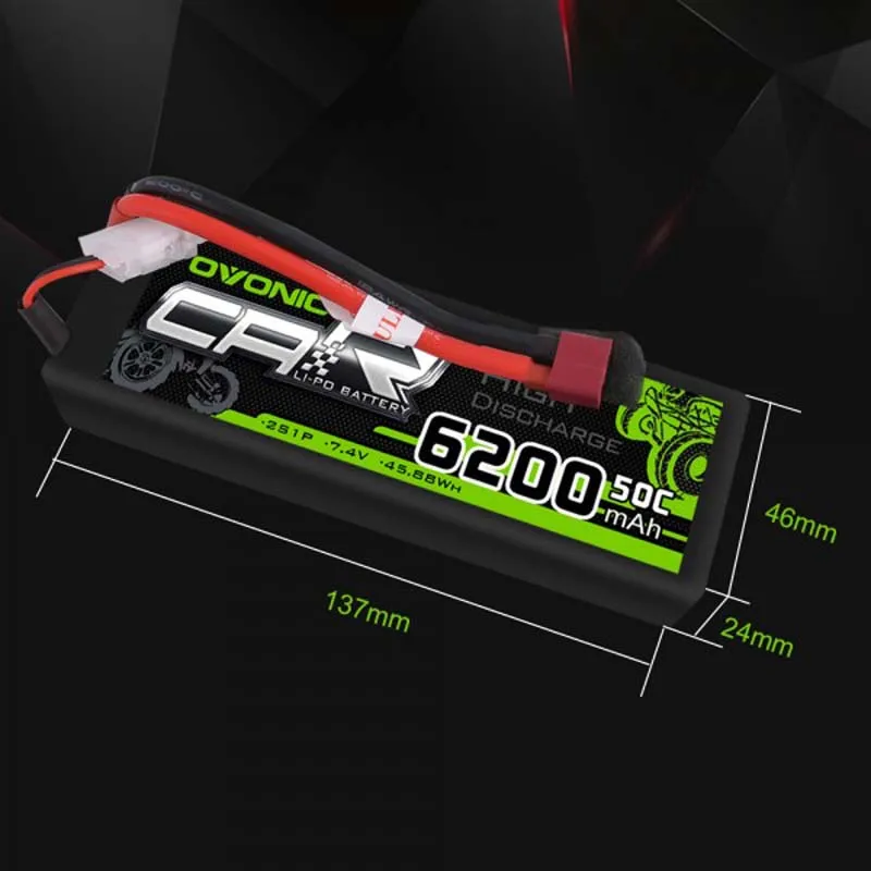 аккумулятор литий полимерн