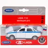 Изображение товара 0