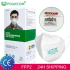 POWECOM FFP2 маска для рта респиратор защитная маска kn95 маска с активированным углем маска FPP2 маска для лица фильтры маски Быстрая доставка