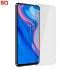 Защитное стекло для телефона BQ - 6051 G Soul Оригинальное