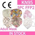 5 шт. несколько стилей Kn95 mascarillas маска, способный преодолевать Броды для взрослых ffp2 маска Kn95 Mascarillas fpp2 Homologada маска ffp2Reutilizable Mascarilla