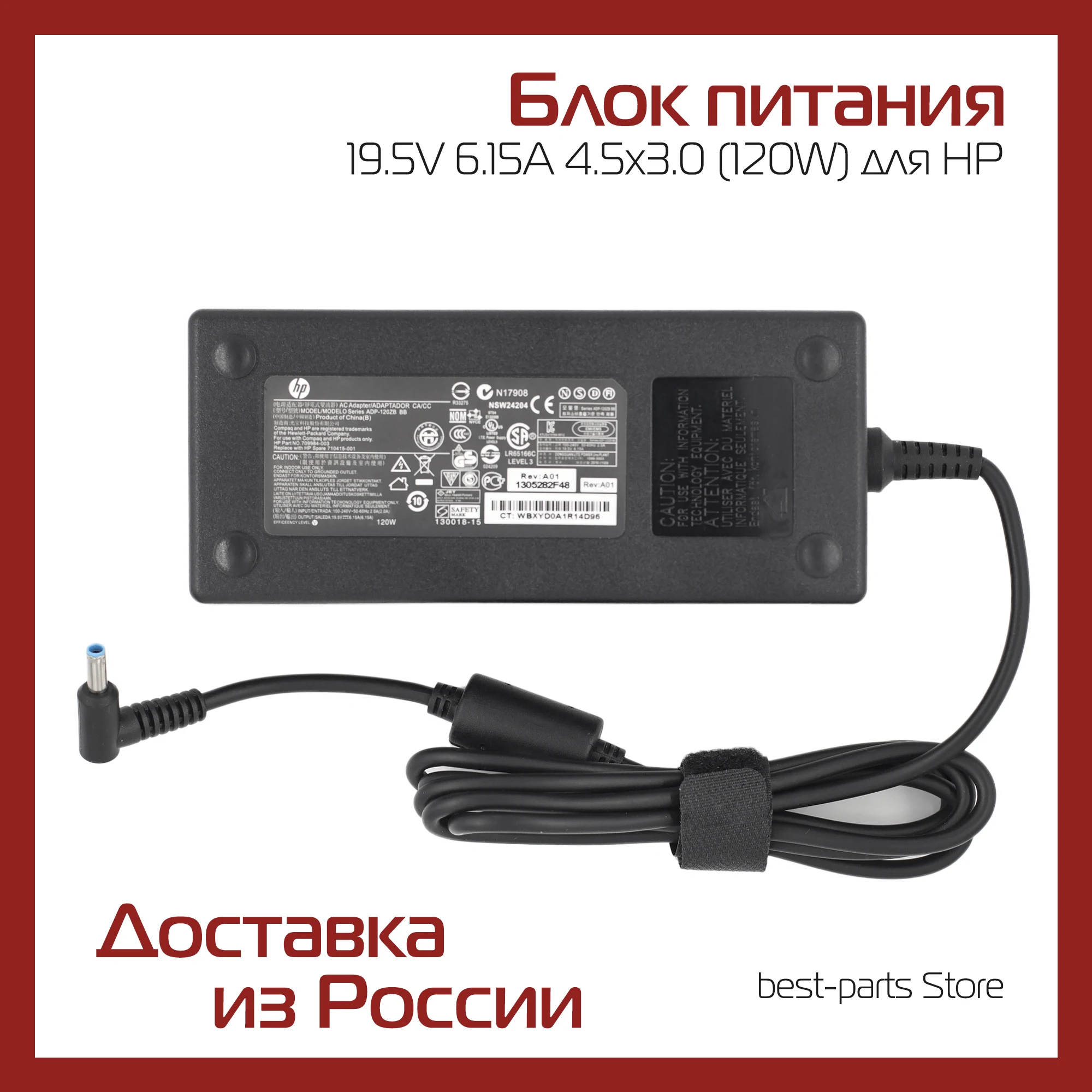 X2 8ax 15a 1 0