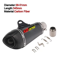 exhaus silencer pipe with db killer 51mm muffler carbon fiber motorcycle vent pipe for universal street dirt bike slip on