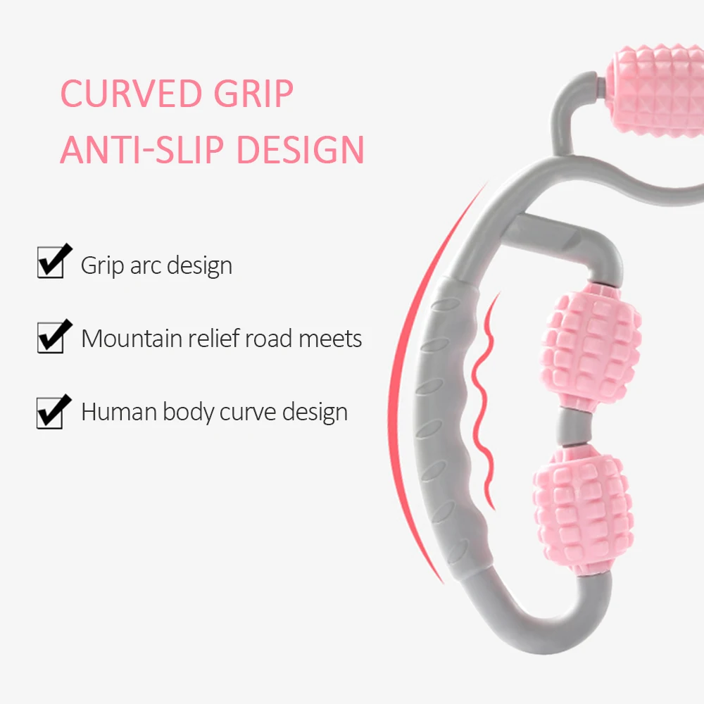 Массажер на 360 ° релаксационный ролик для мышц ног кольцевой зажим Массажная