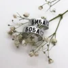 Изображение товара 0