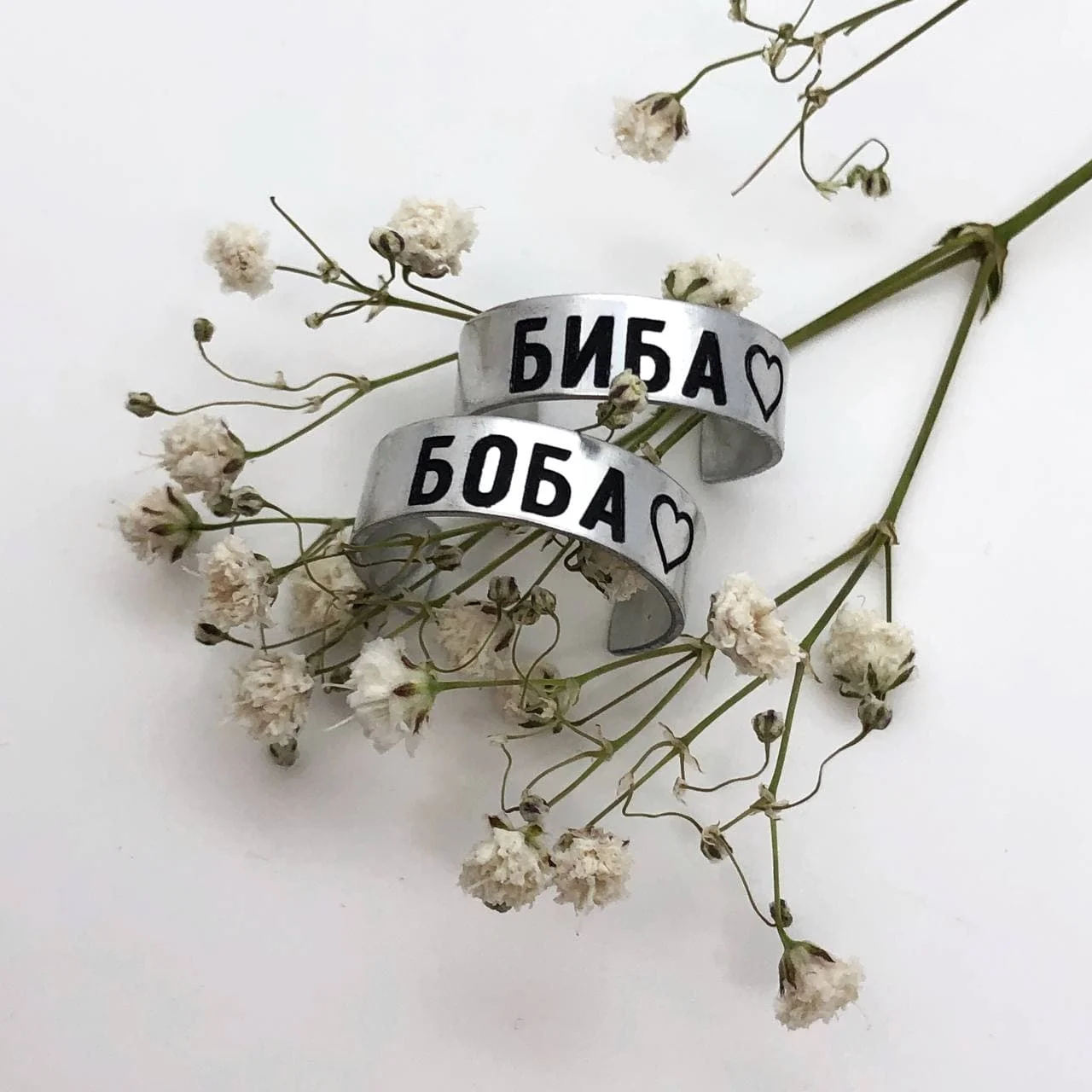 Обои на телефон биба и боба